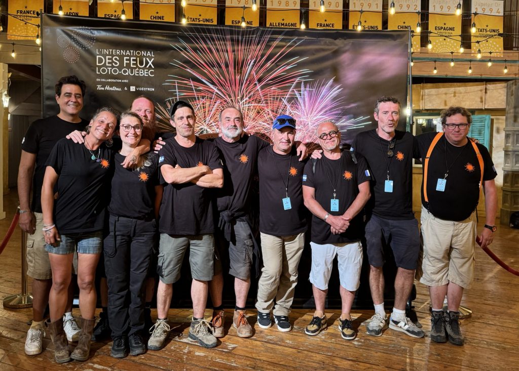 Team Lux Factory